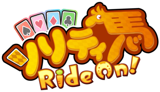 ソリティ馬 Ride On!