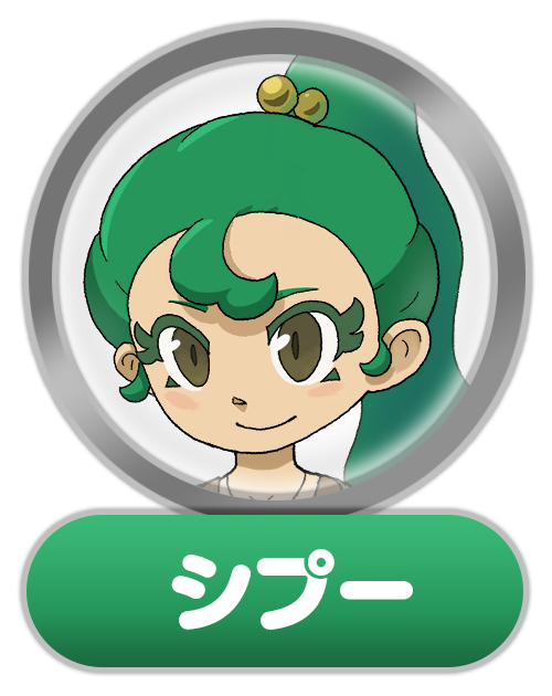 キャラクターアイコン