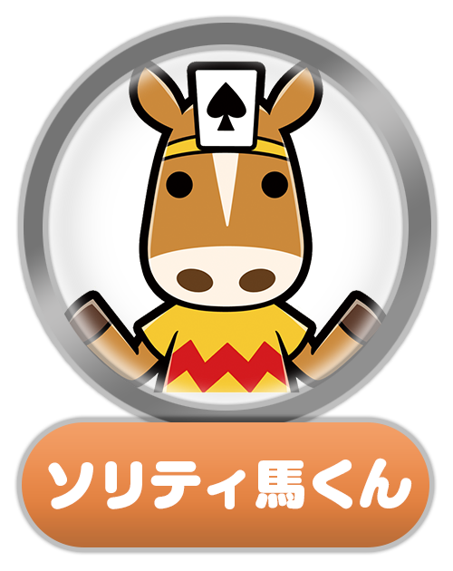キャラクターアイコン