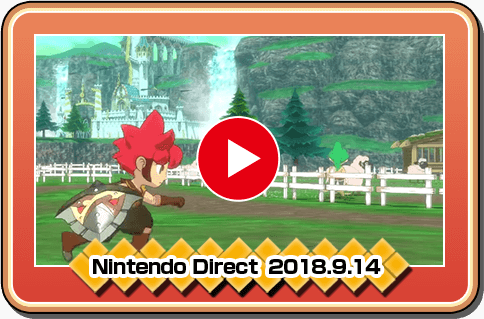 Nintendo Direct 2018.9.14
