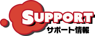 SUPPORT