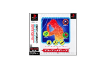Game Freak 株式会社ゲームフリーク オフィシャルサイト