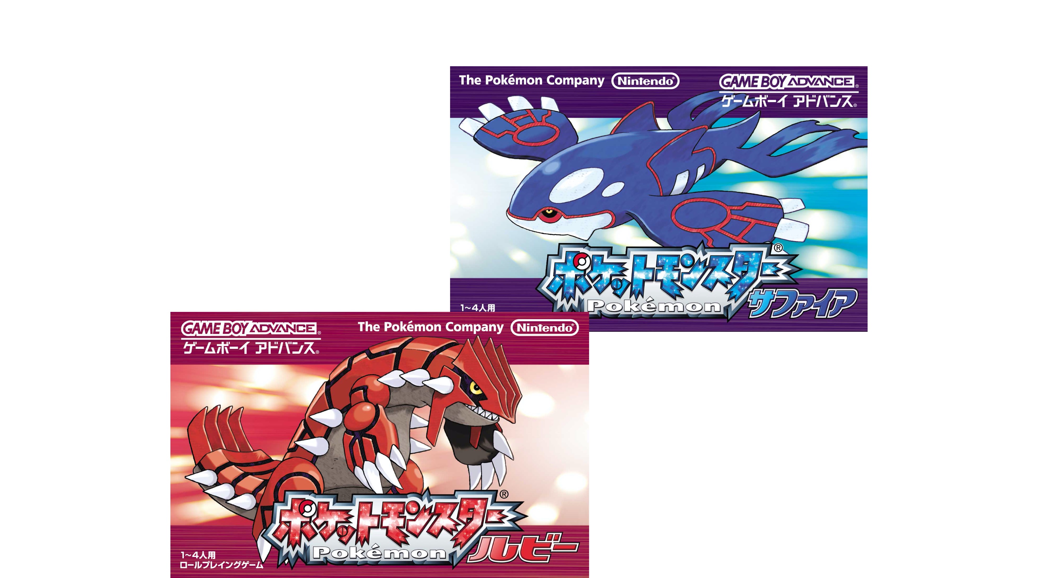 Game Freak 株式会社ゲームフリーク オフィシャルサイト Game Freak 株式会社ゲームフリーク オフィシャルサイト